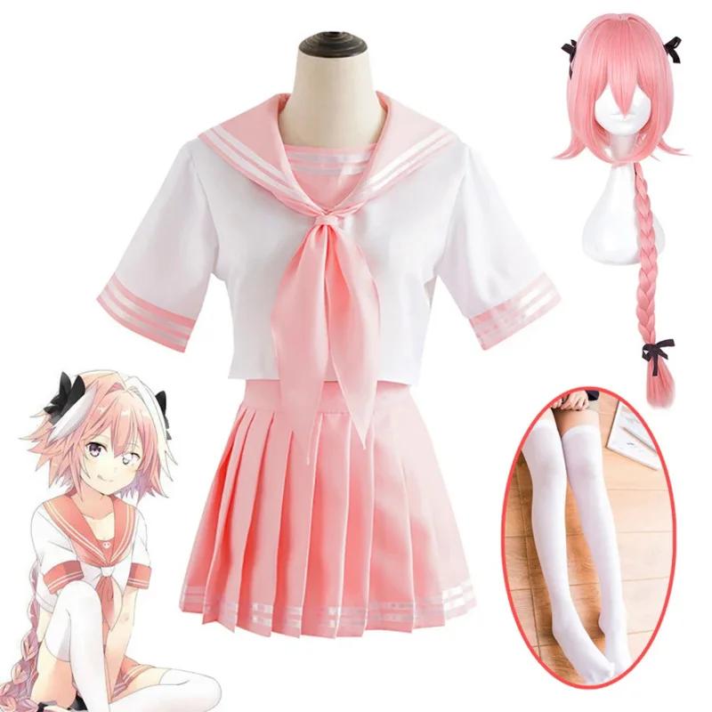 Fate Apocrypha Astolfo ڽ ǻ, ִϸ̼ Ϻ л б  ,  ҷ īϹ ǽ ̵ 
